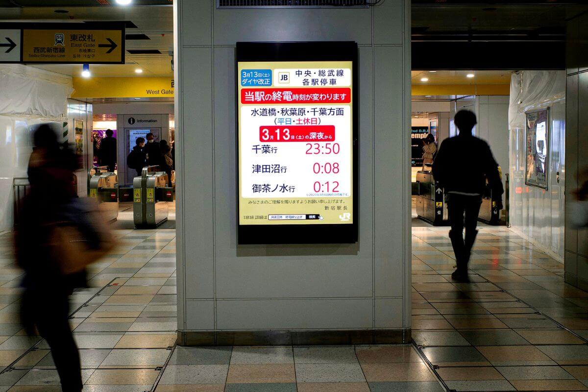 outdoor LED screen 2