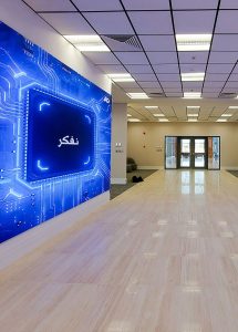 Transparent LED Screen
