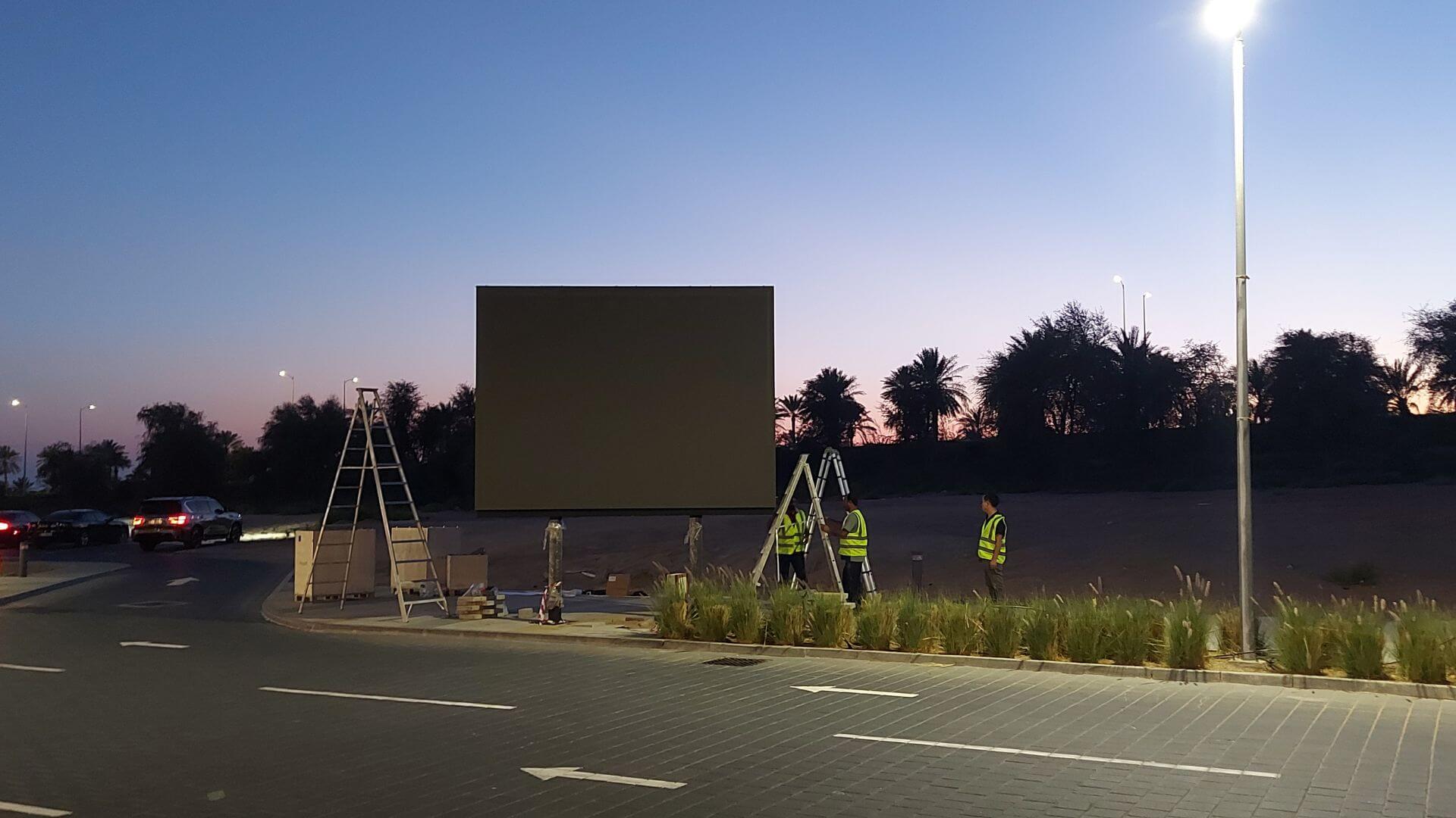 Outdoor LED Installation SYDE