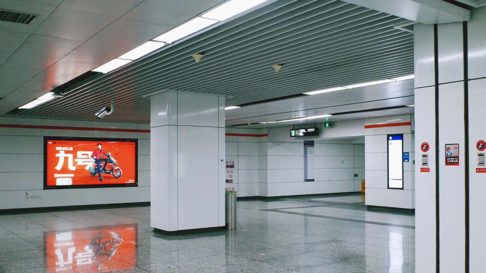 Indoor Advertising Screen