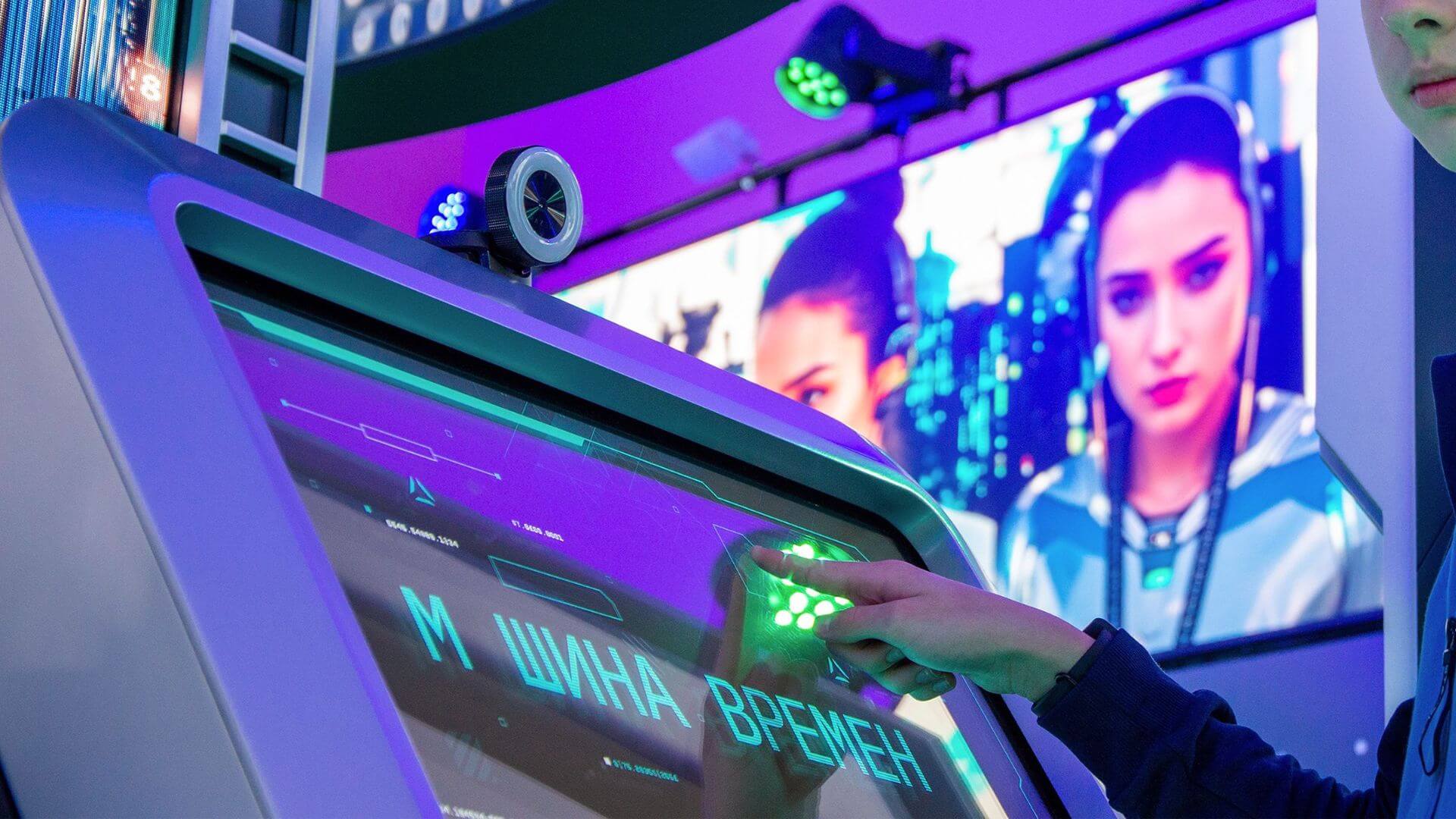 Interactive Floor LED Screen